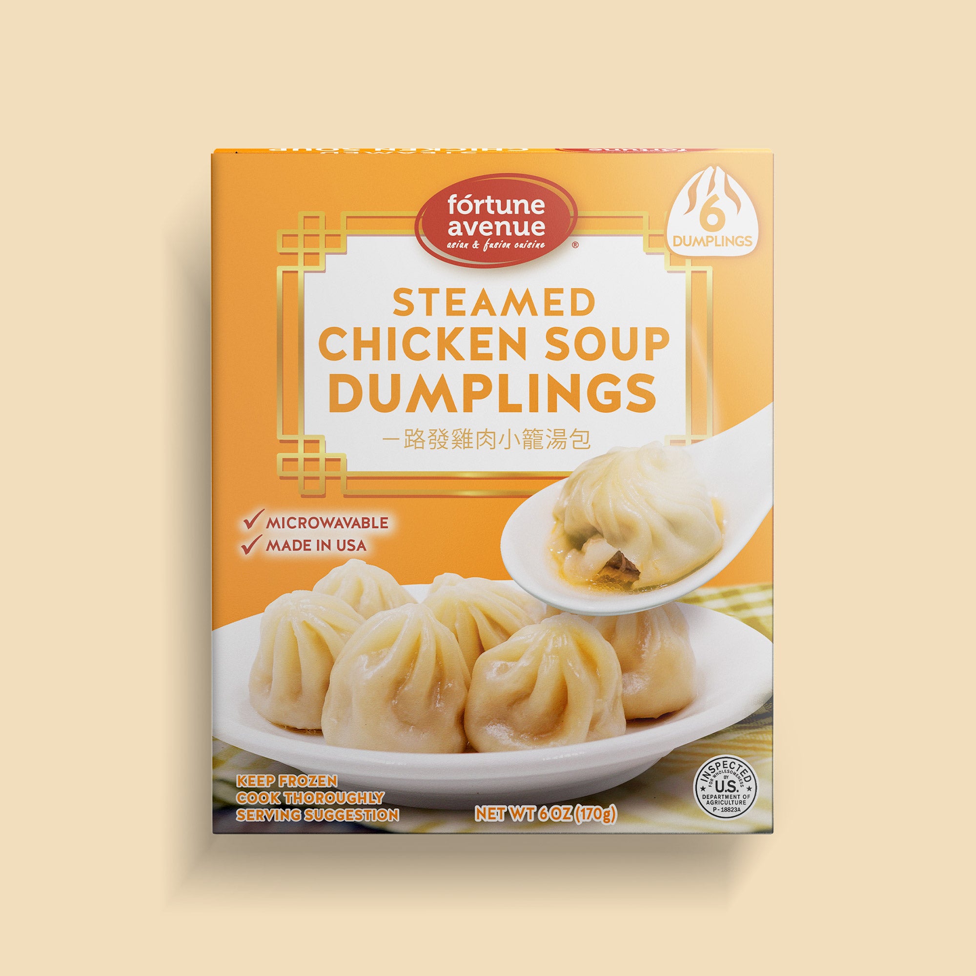 Steamed Chicken Soup Dumplings Box