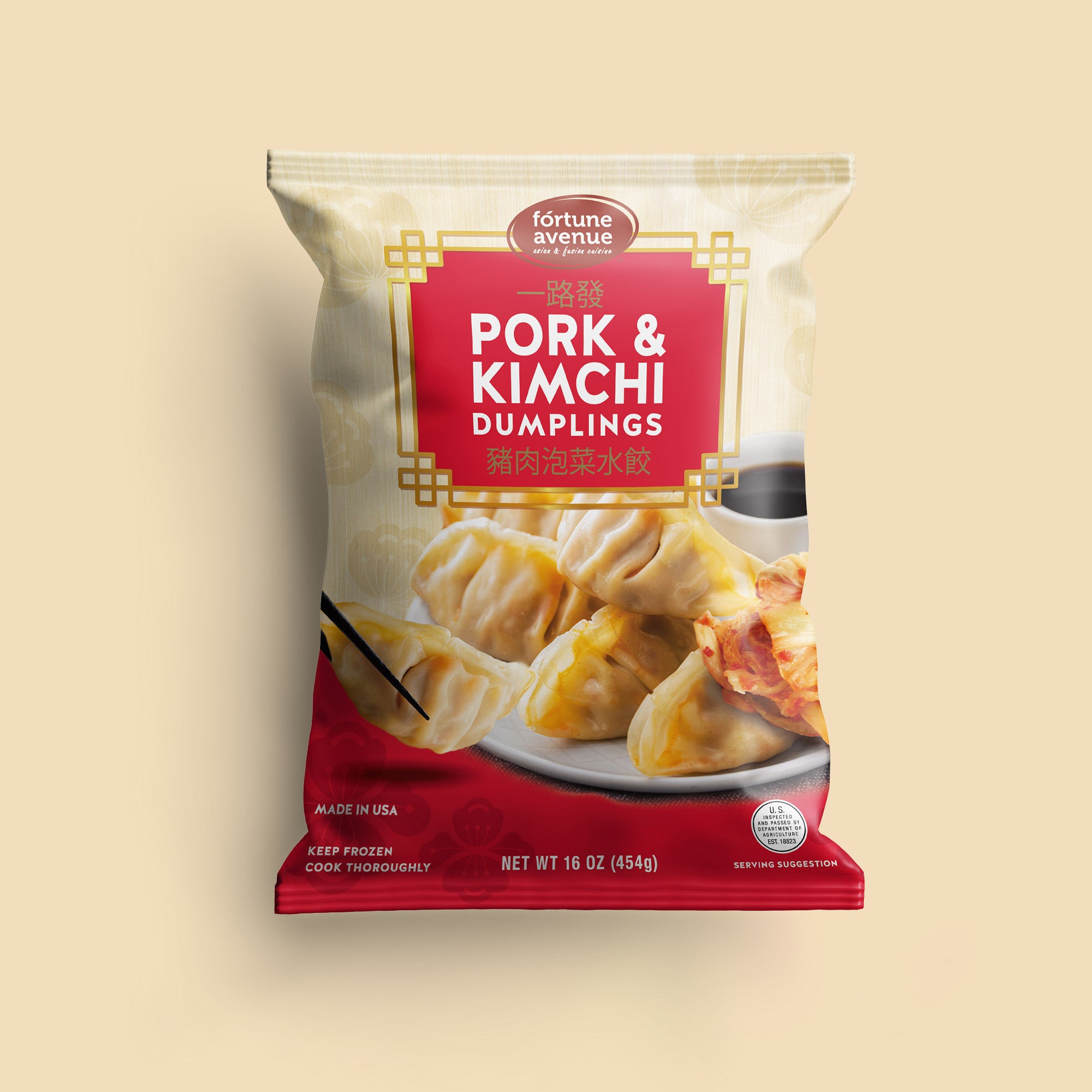 Pork & Kimchi Dumplings Bag