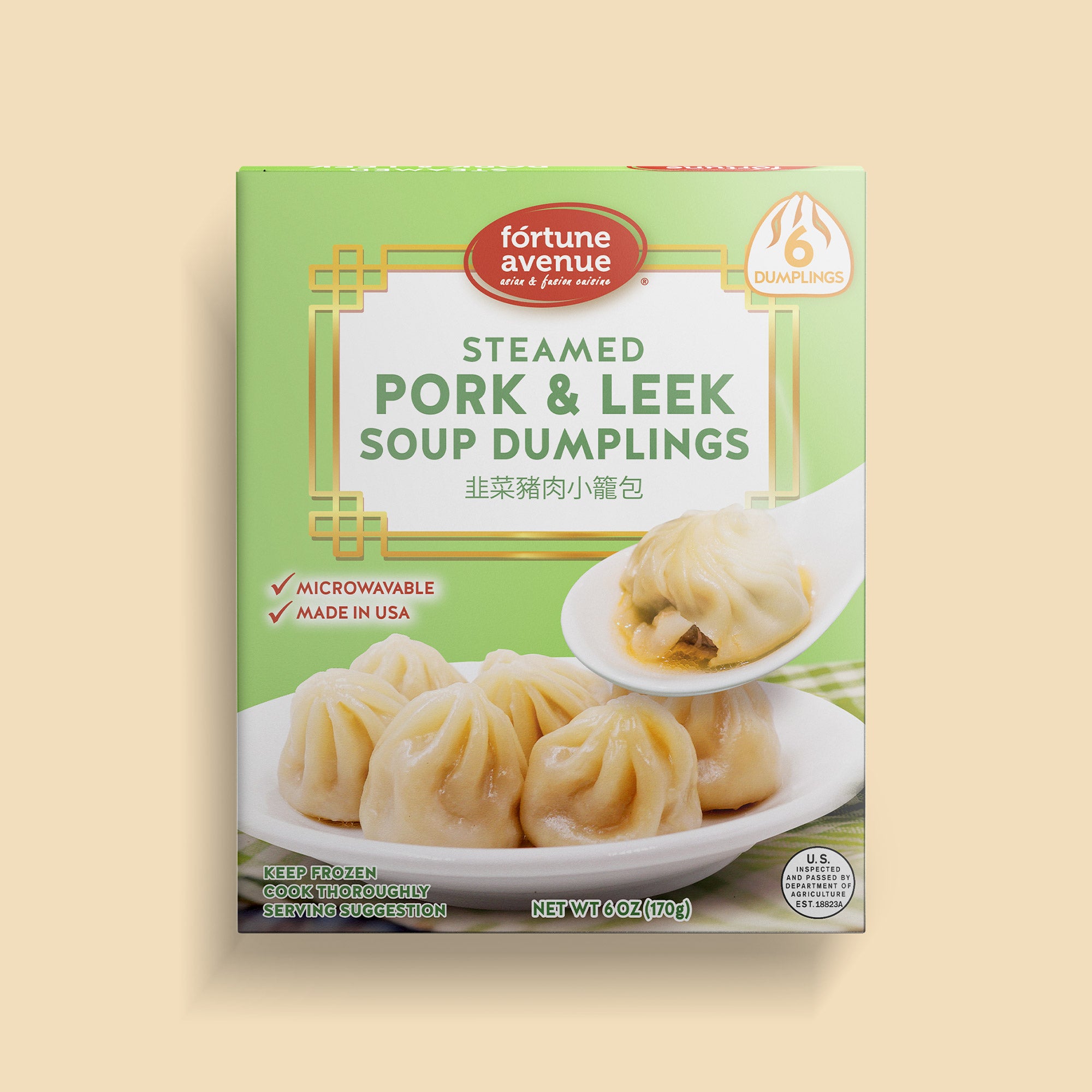Steamed Pork & Leek Soup Dumplings Box