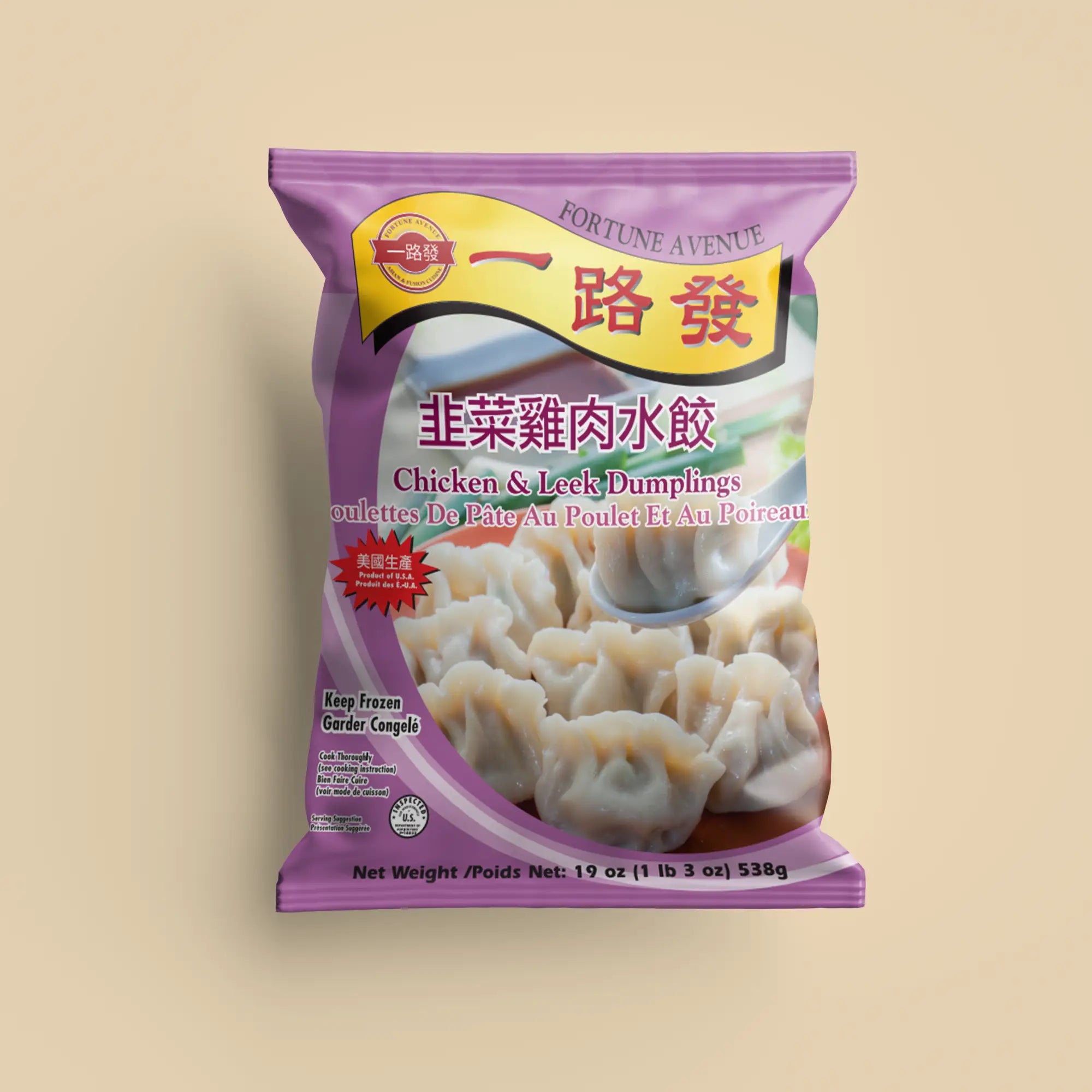 Packaging for Fortune Avenue Chicken & Leek Dumplings, featuring a plate of dumplings with one lifted by a spoon, labeled in English and Chinese with a magenta design and product of U.S.A. badge.