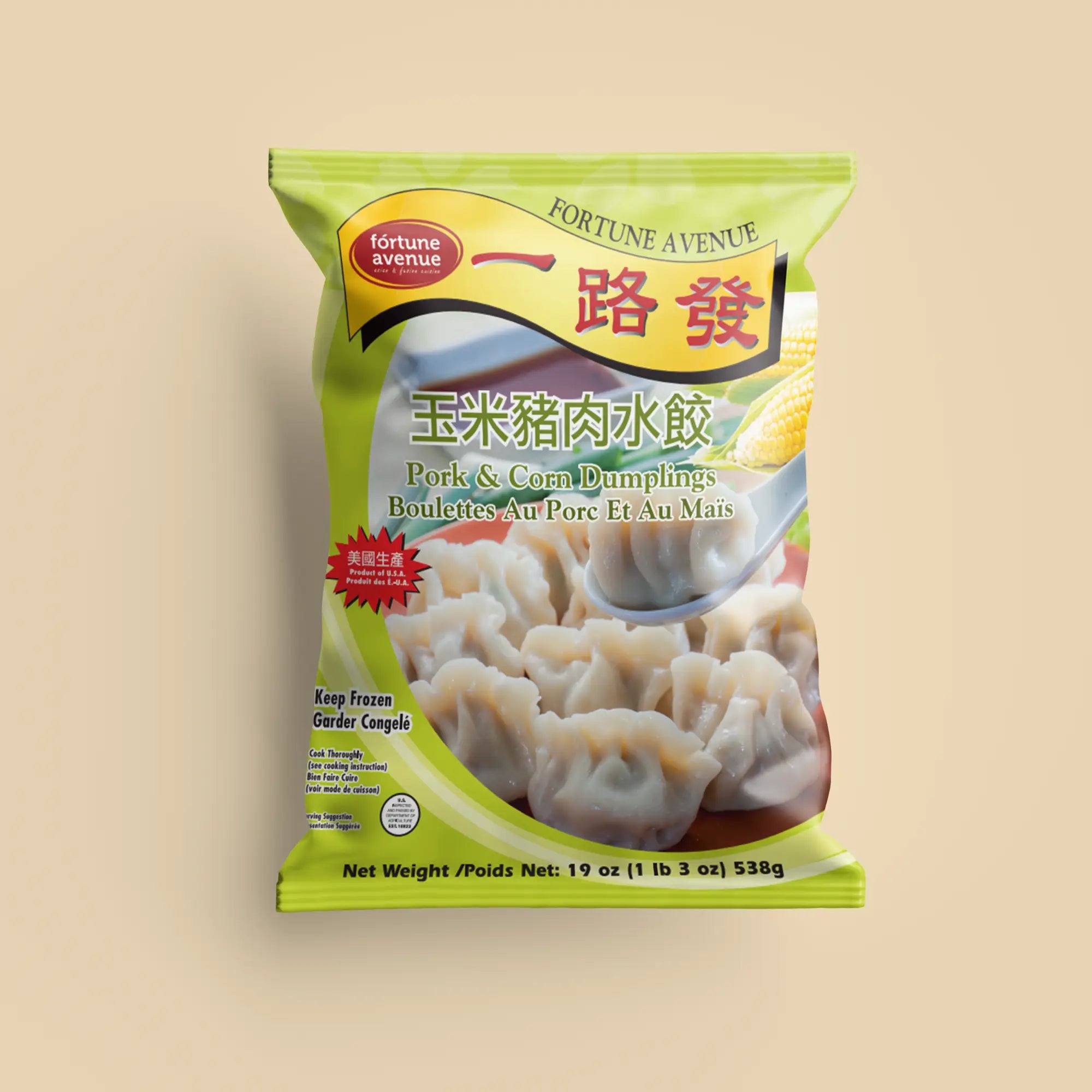 Packaging for Fortune Avenue Pork & Corn Dumplings, featuring a plate of dumplings with one lifted by a spoon, labeled in English and Chinese with a lime green design and product of U.S.A. badge.