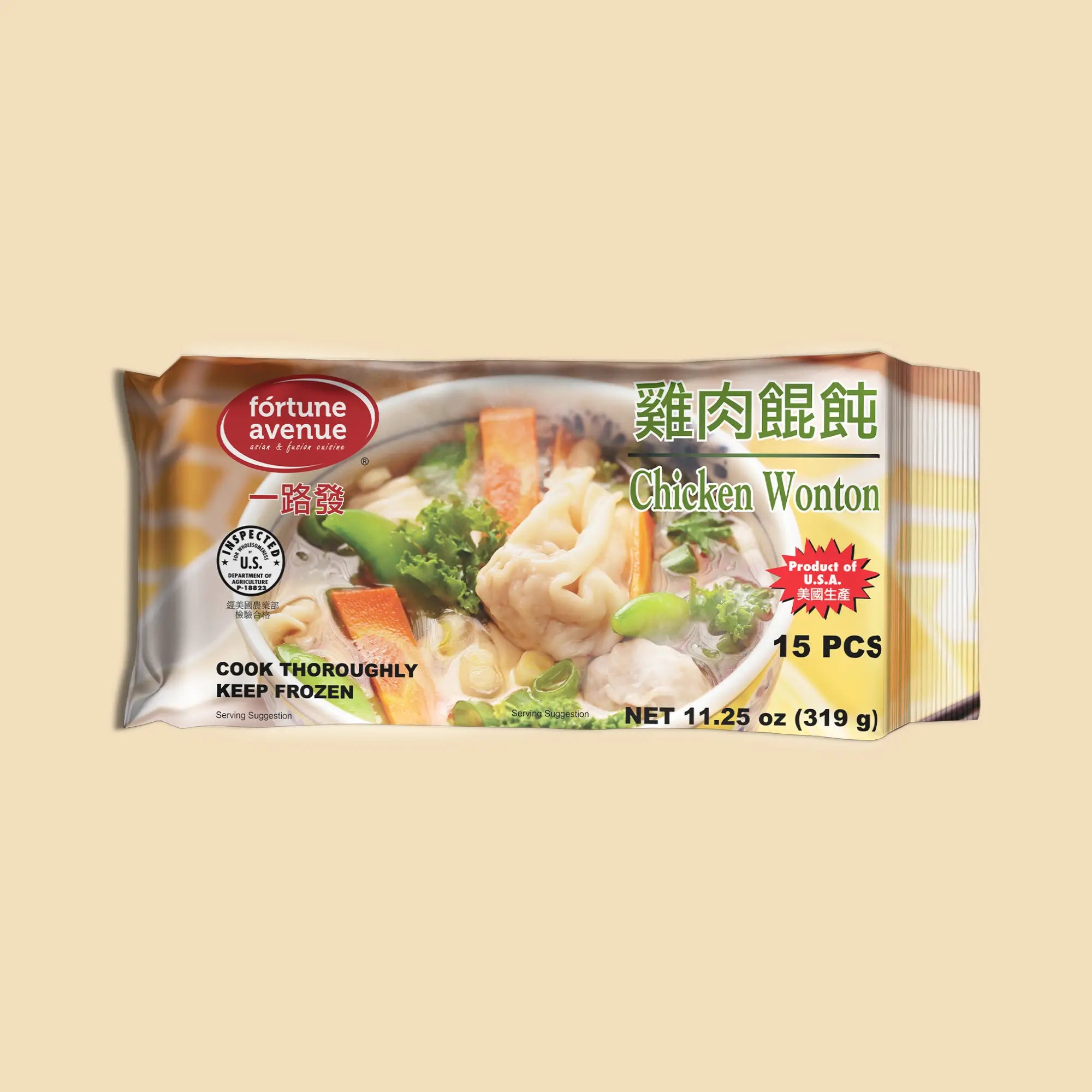 Packaging for Fortune Avenue Chicken Wonton, showing wontons in broth with vegetables like carrots, kale, and edamame, labeled in English and Chinese with a 15-piece count.