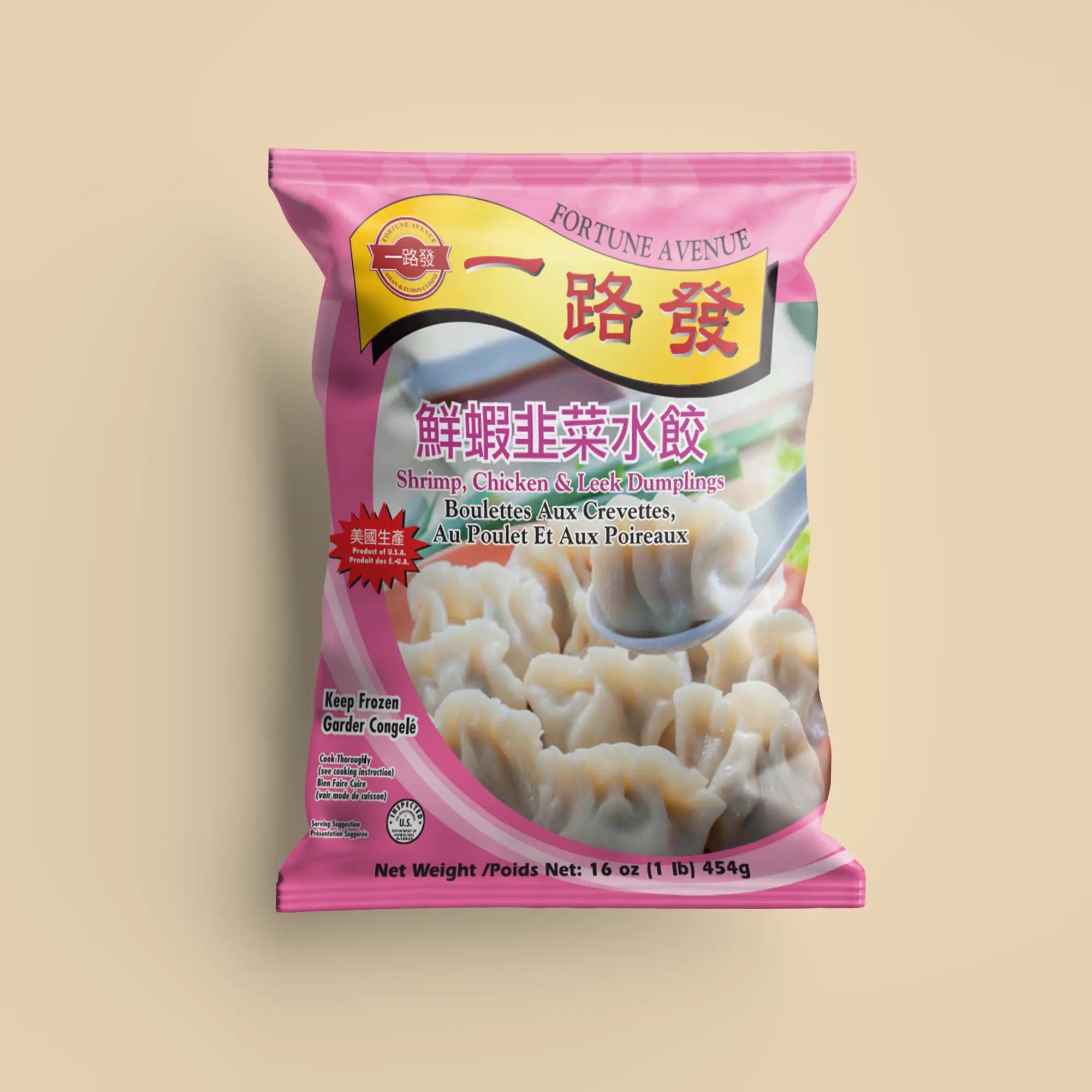 Packaging for Fortune Avenue Shrimp, Chicken & Leek Dumplings, featuring an image of dumplings with one being lifted by a spoon, labeled in English, Chinese, and French.