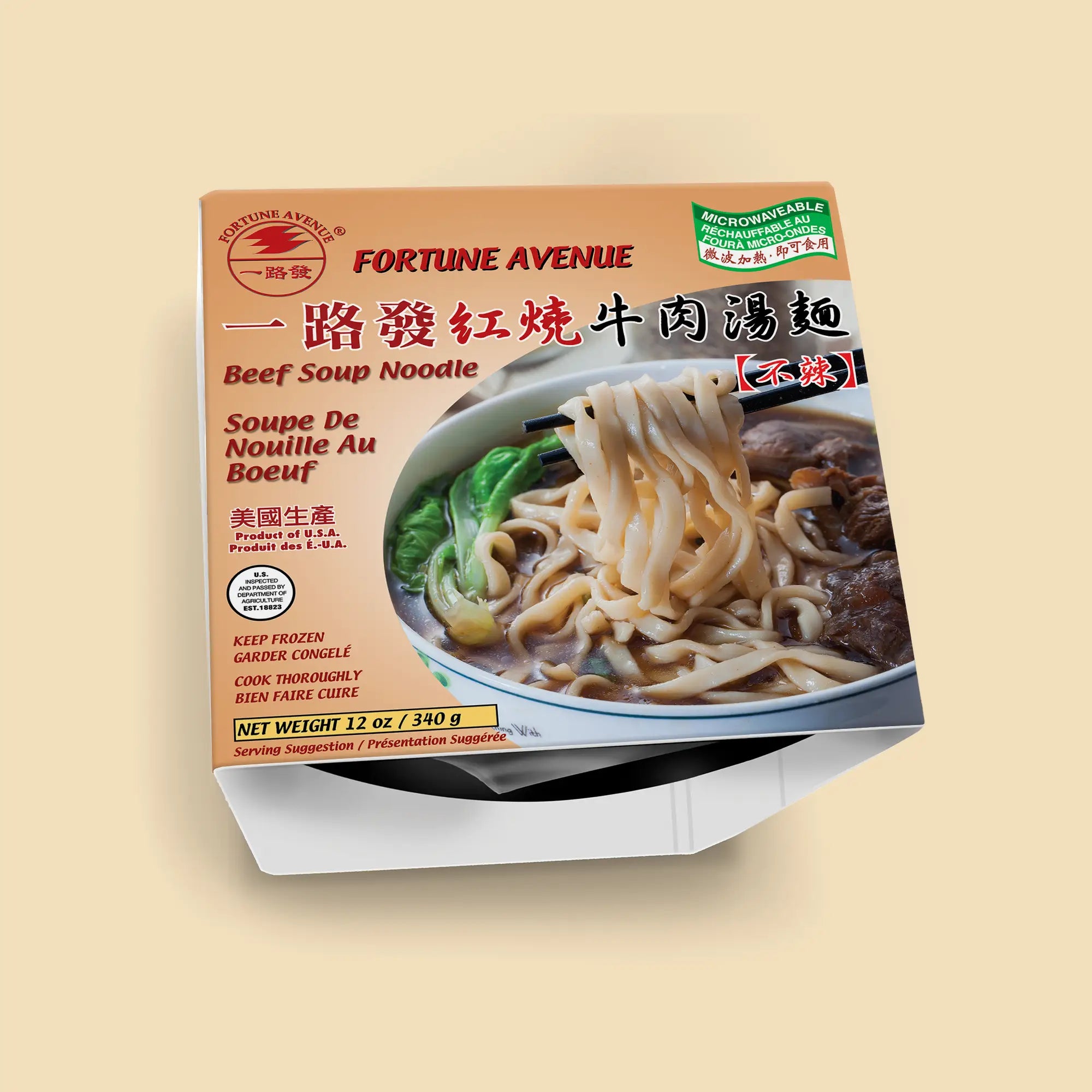 Packaging for Fortune Avenue Beef Soup Noodle, showing a bowl of beef noodle soup with bok choy and lifted noodles, labeled in English, Chinese, and French with a non-spicy indicator.