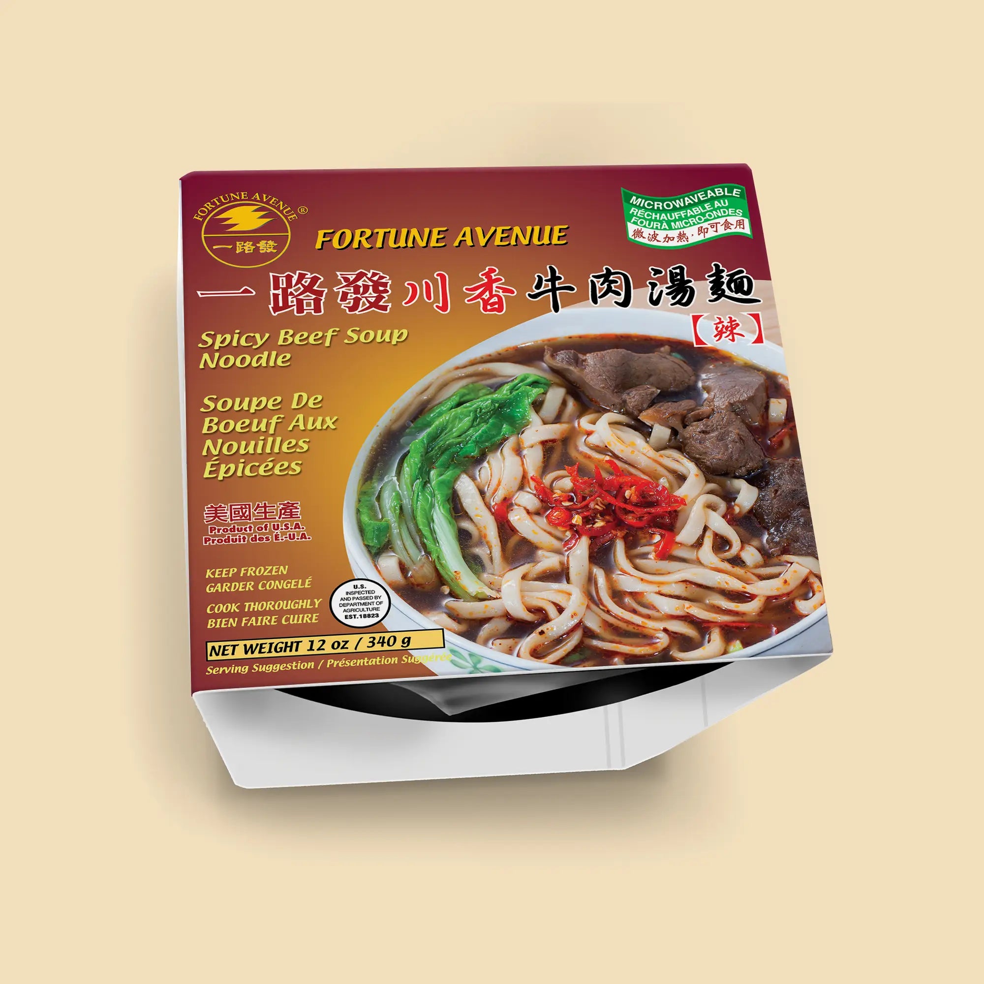 Packaging for Fortune Avenue Spicy Beef Soup Noodle, featuring a bowl of noodles in rich broth with sliced beef, bok choy, and chili garnish, labeled in English, Chinese, and French.