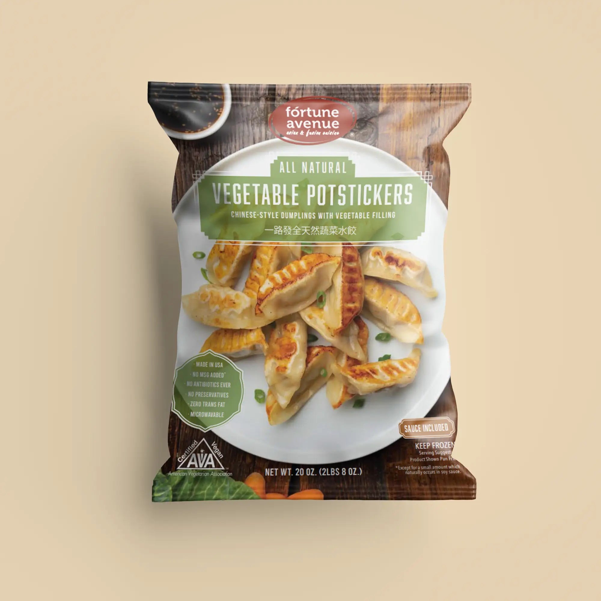 Packaging for Fortune Avenue All Natural Vegetable Potstickers, featuring an image of golden-brown pan-fried dumplings with green onion garnish, labeled with product benefits like no MSG, no preservatives, and microwavable.