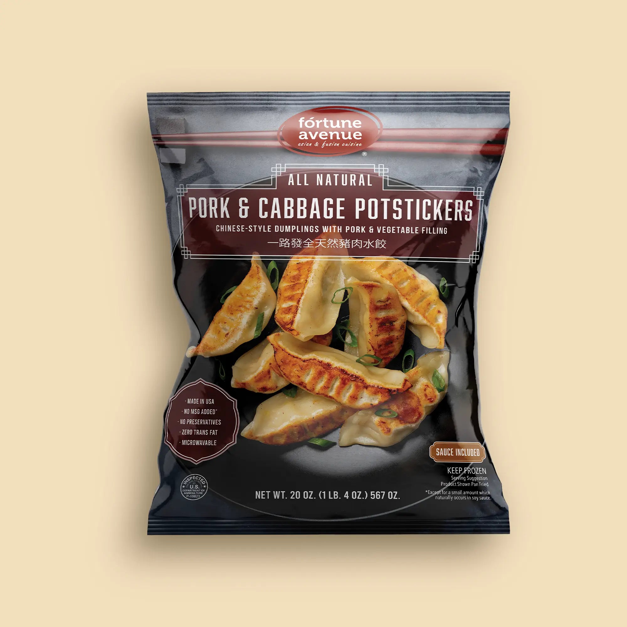 Packaging for Fortune Avenue All Natural Pork & Cabbage Potstickers, featuring an image of golden-brown pan-fried dumplings with green onion garnish, labeled with product benefits like no MSG, no preservatives, and microwavable.