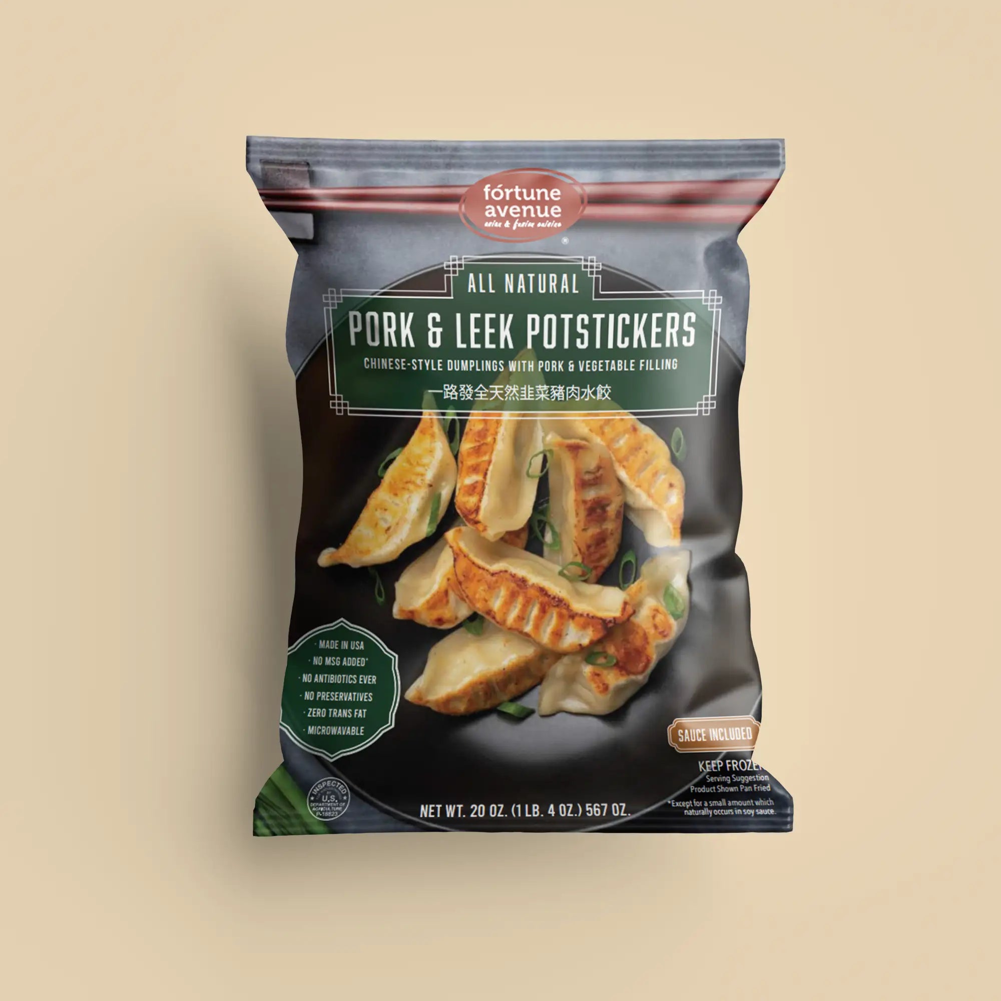 Packaging for Fortune Avenue All Natural Pork & Leek Potstickers, featuring an image of golden-brown pan-fried dumplings with green onion garnish, labeled with product benefits like no MSG, no preservatives, and microwavable.