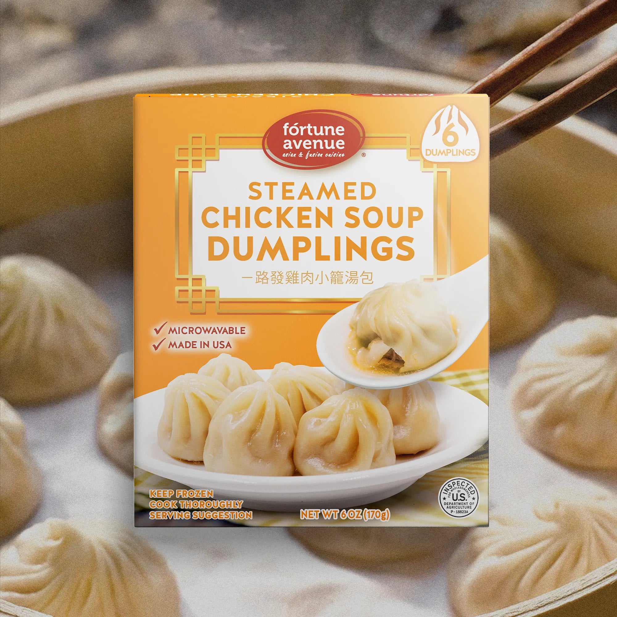 Steamed Chicken Soup Dumplings Box