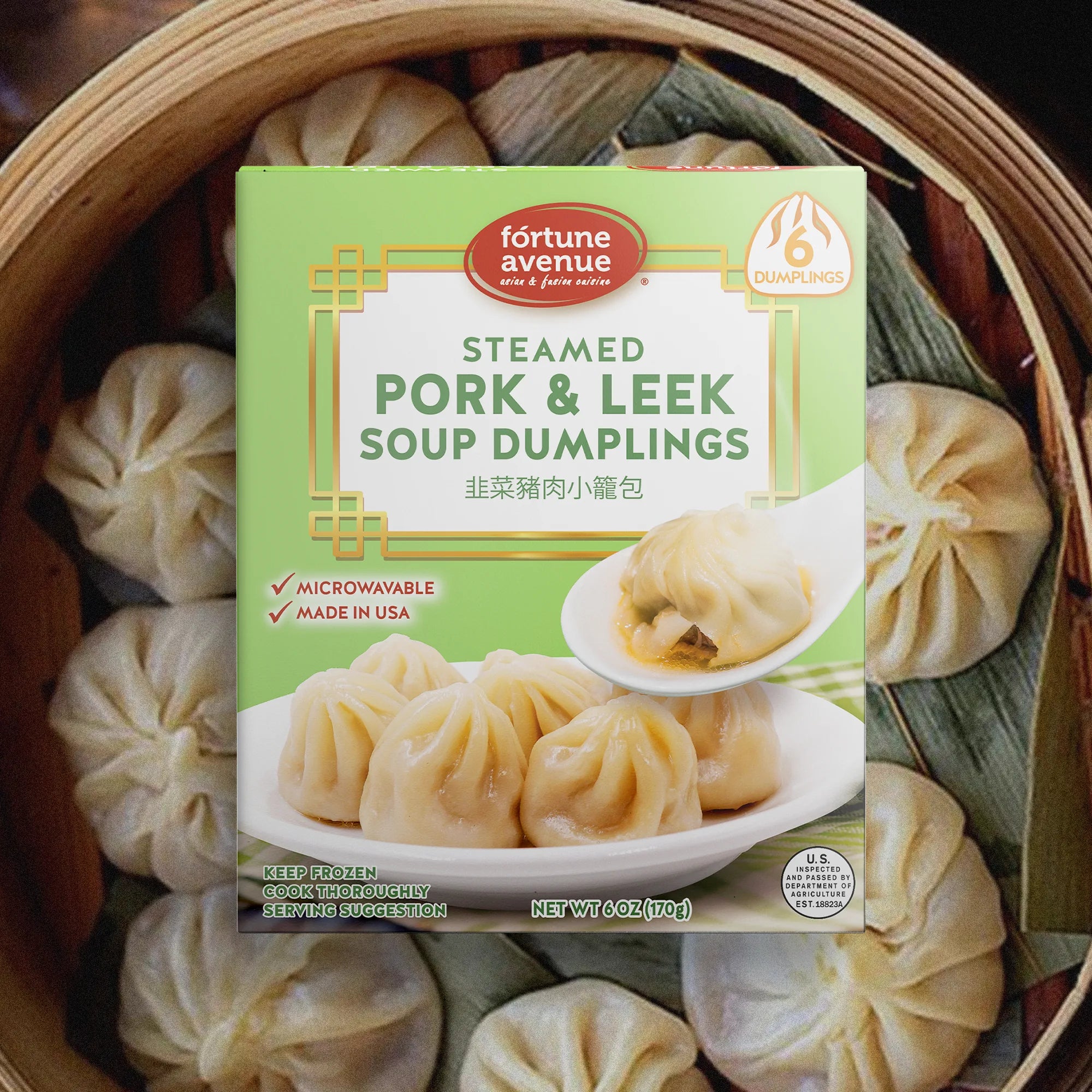 Steamed Pork & Leek Soup Dumplings Box