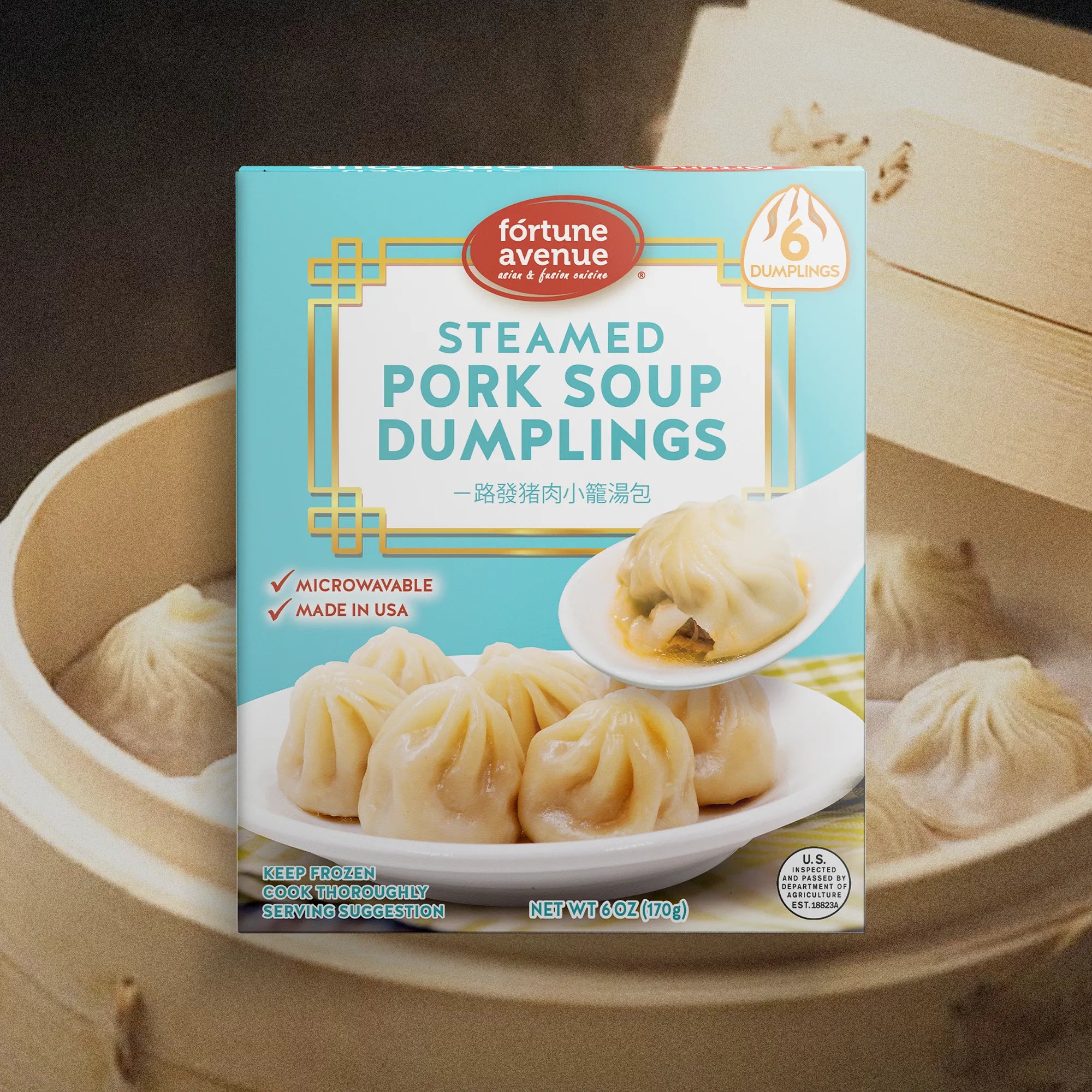 Steamed Pork Soup Dumplings Box